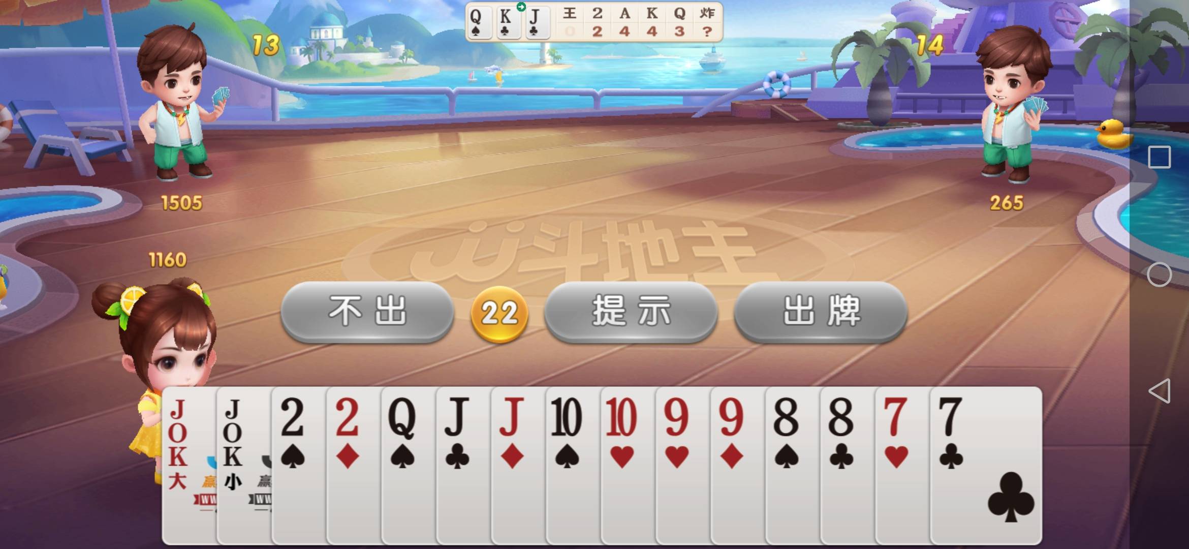 JJ金币回收金商