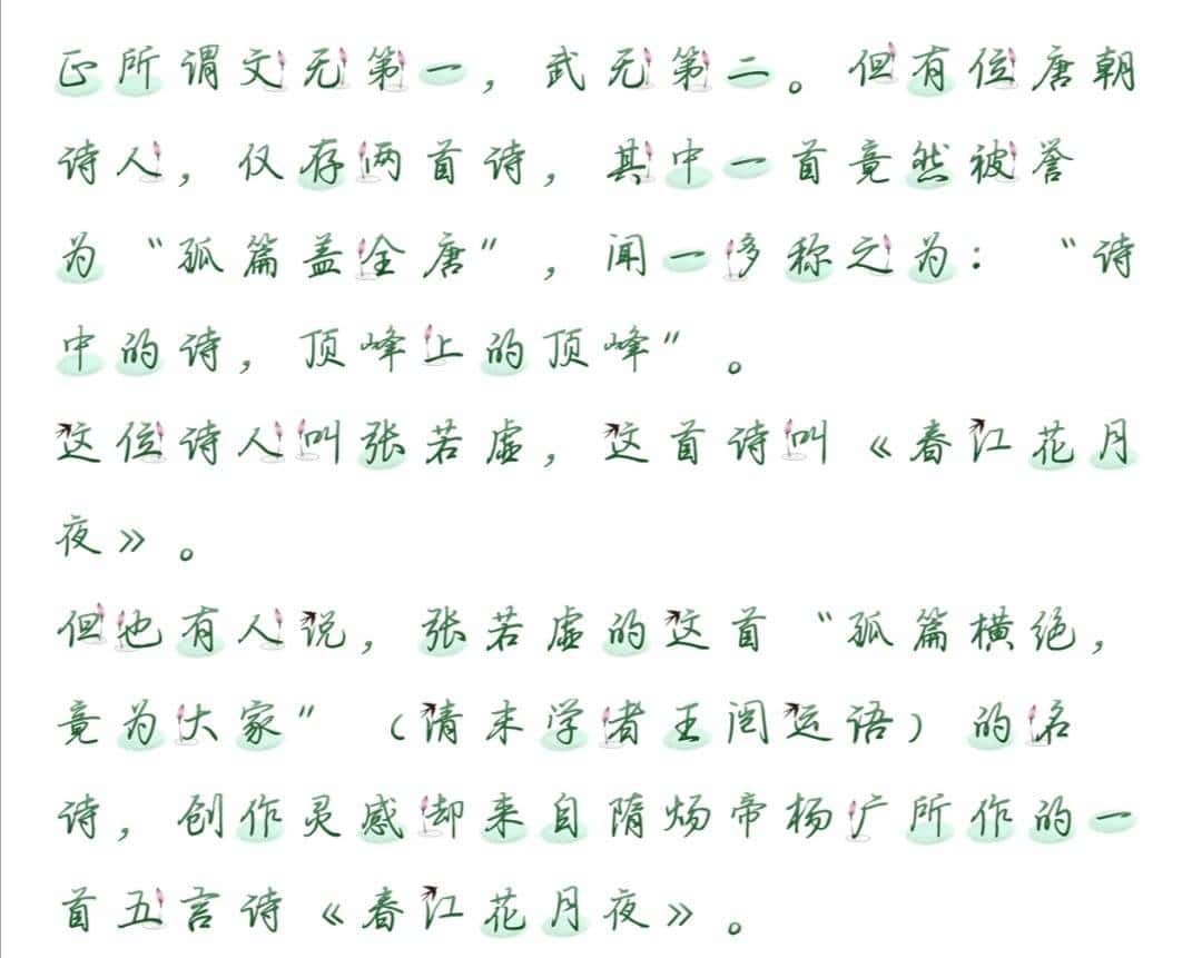 JJ斗地主5万锦标赛怎么