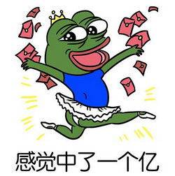 JJ捕鱼租炮商人