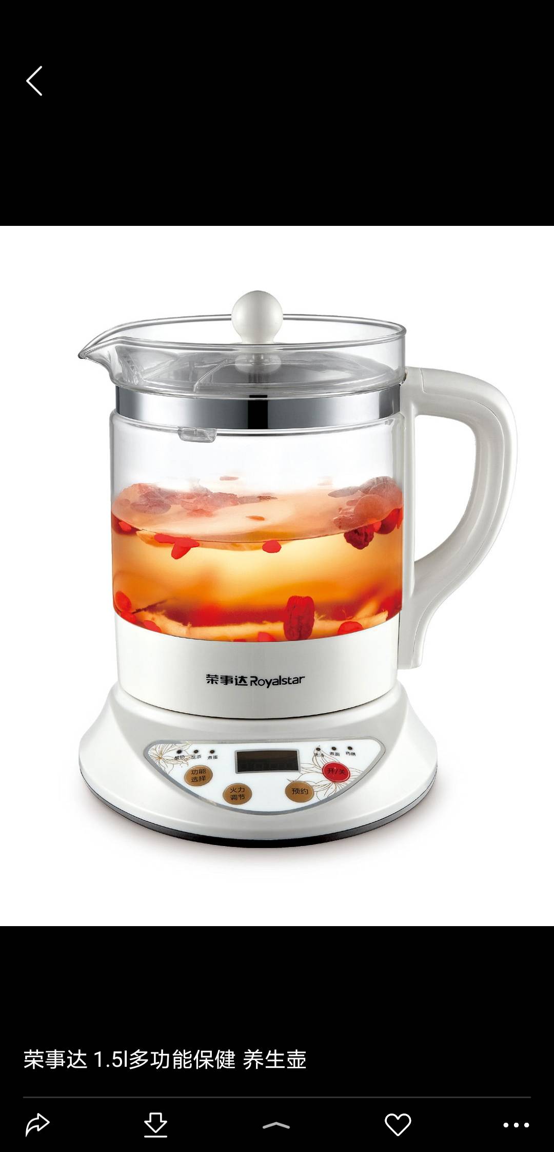 JJ斗地主金豆怎么买卖