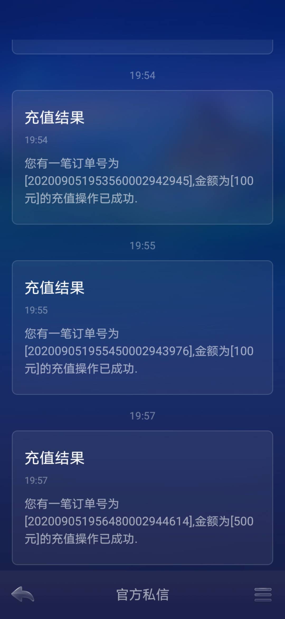JJ游戏客服电话是多少
