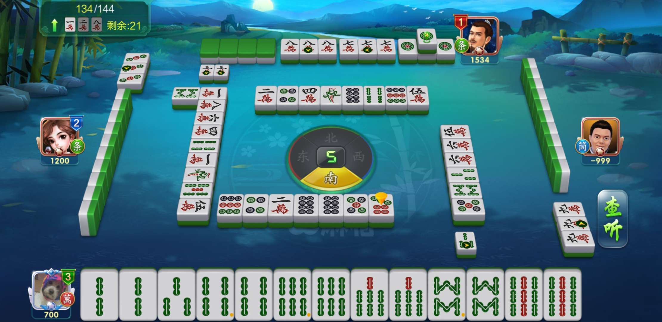 JJ斗地主金商租号