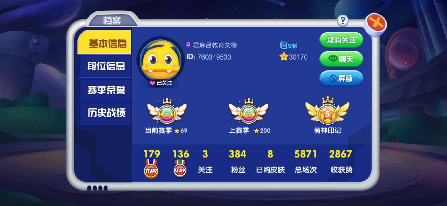 JJ斗地主可以赢话费吗