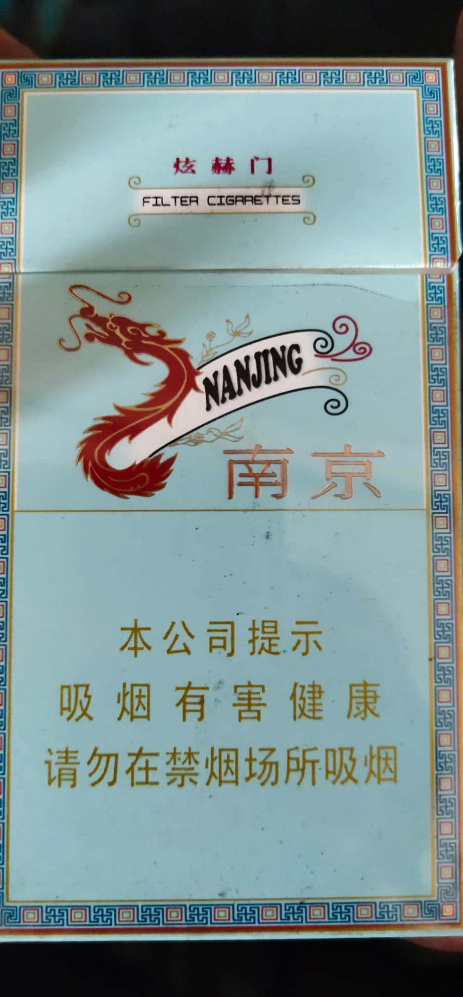 类似JJ斗地主能赢东西的