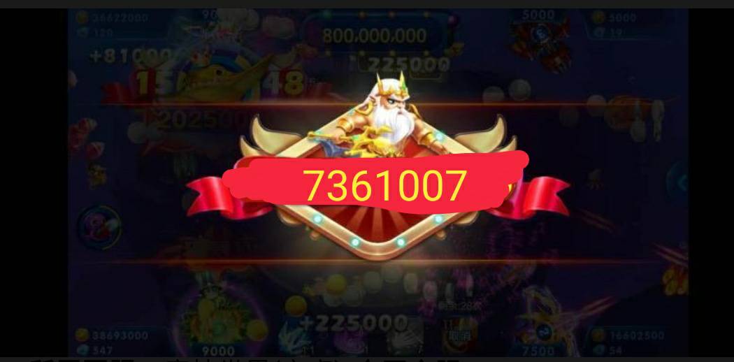 JJ斗地主金豆最简单三个步