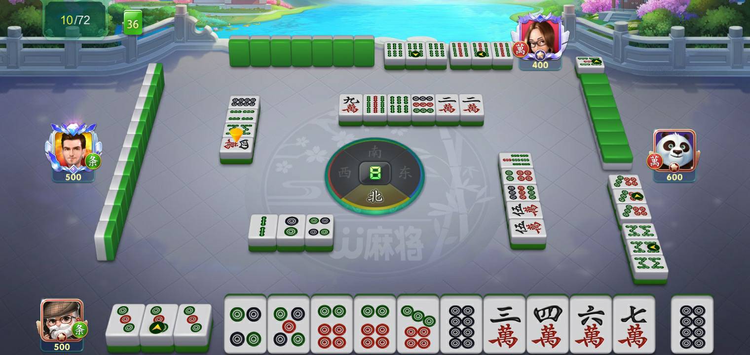 JJ斗地主怎么转分