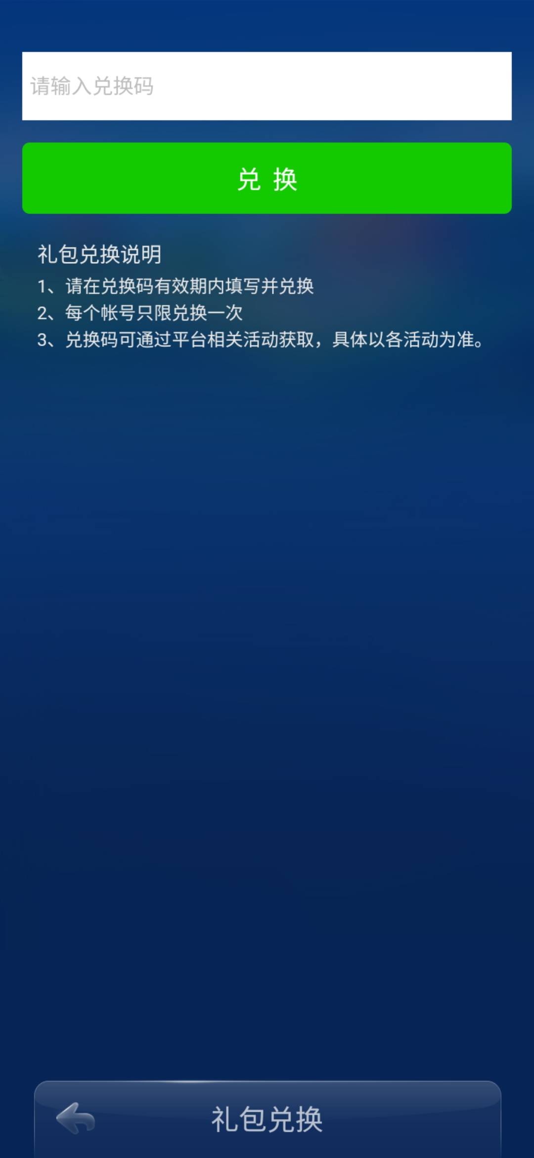 JJ斗地主论坛入口