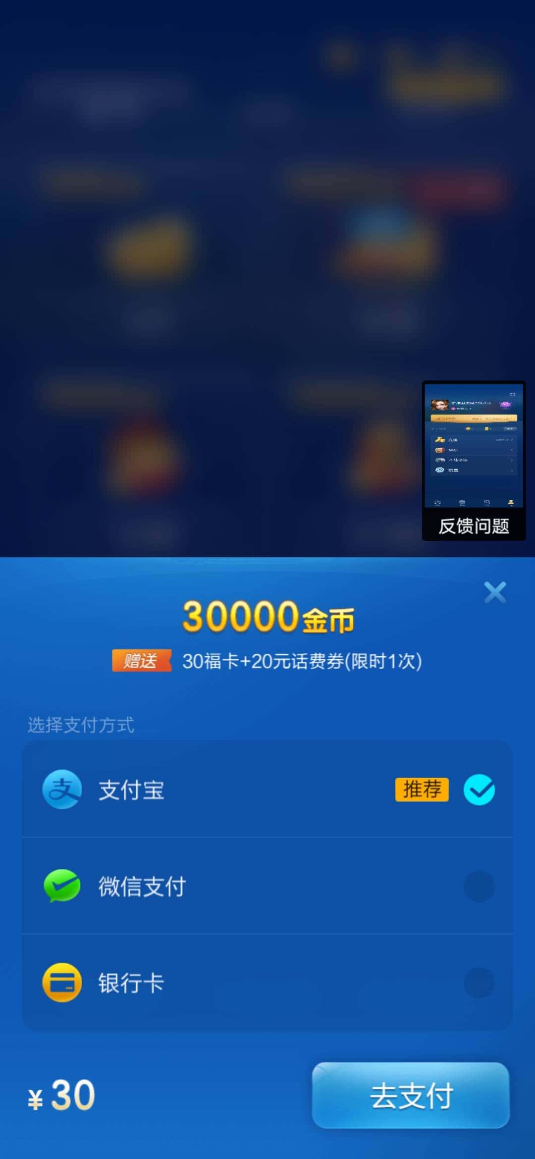 收JJ斗地主账号