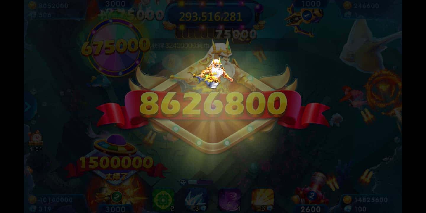 JJ比赛在线客服咋联系