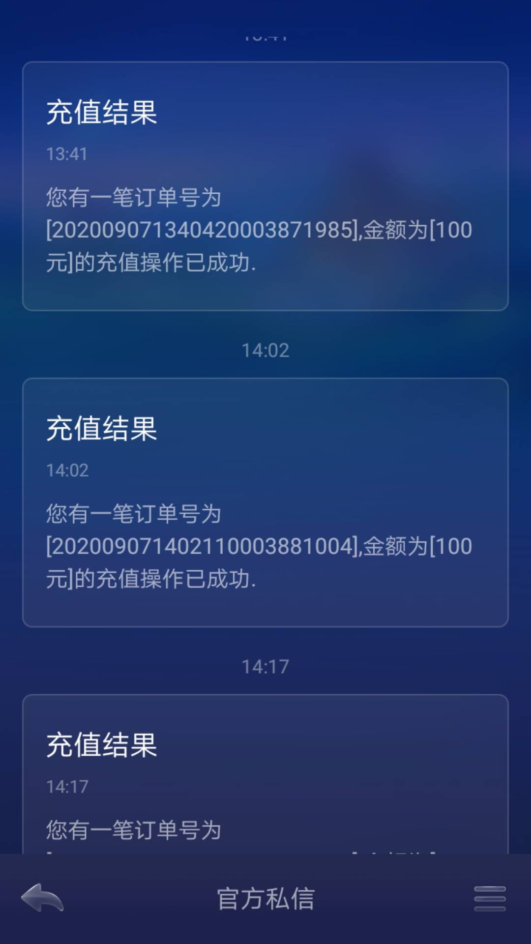 JJ斗地主卖金币