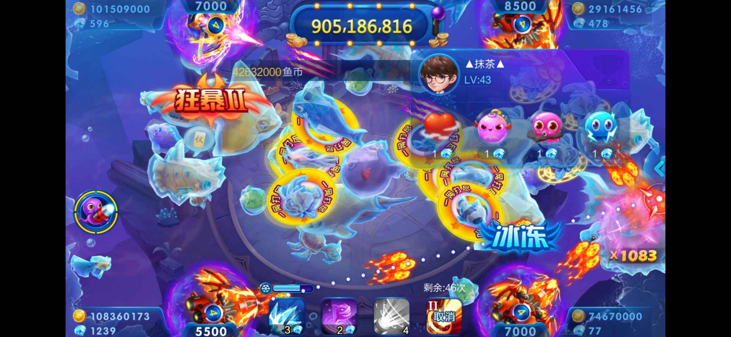 JJ捕鱼怎么退钱客服