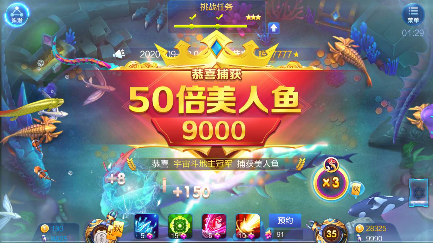 JJ斗地主最狠投诉方法