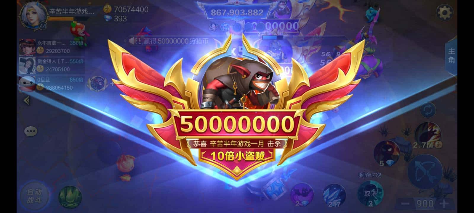 JJ斗地主登录限制原因