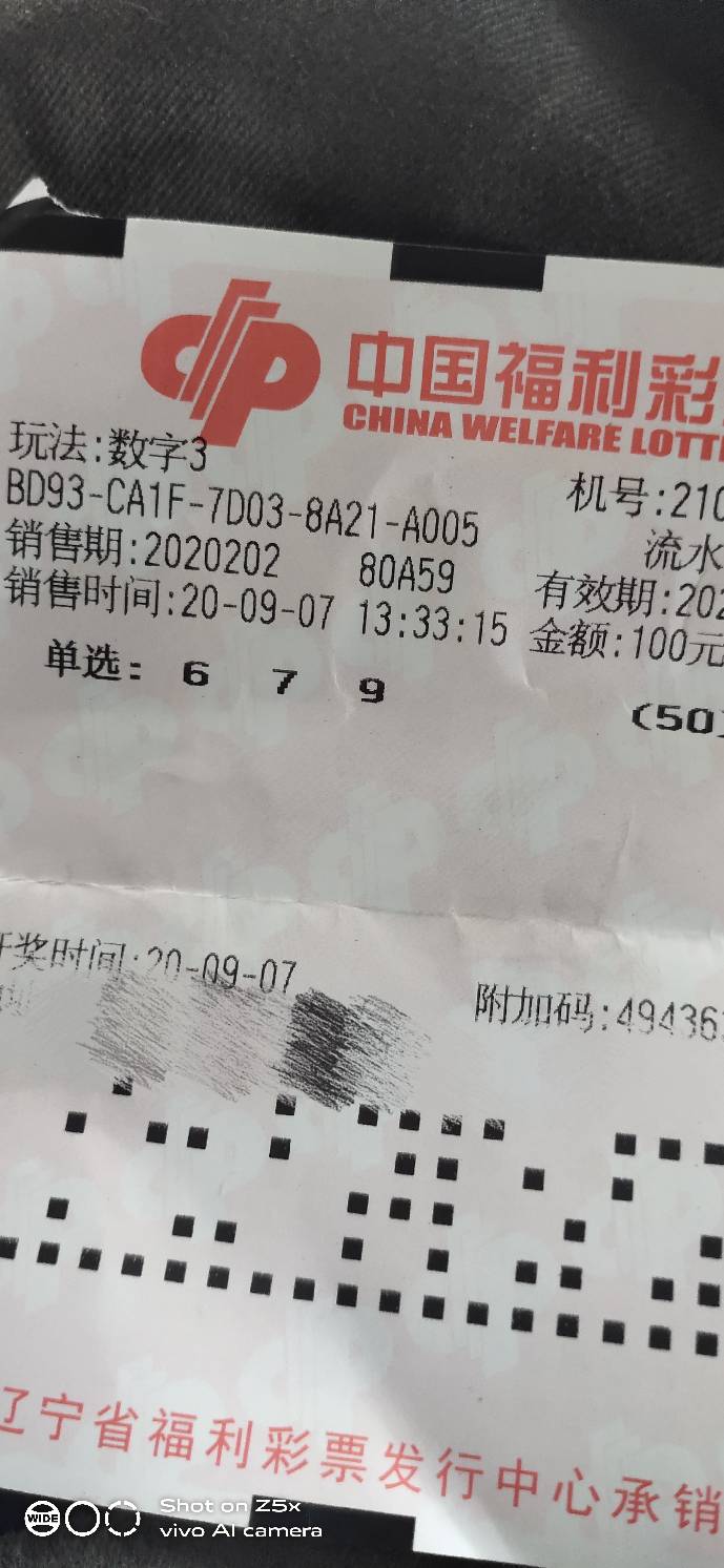 JJ租号商人联系方式