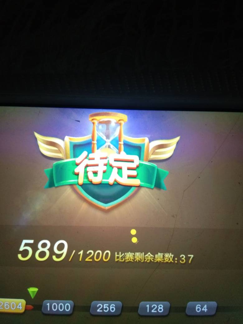 JJ金币商人太赚钱了