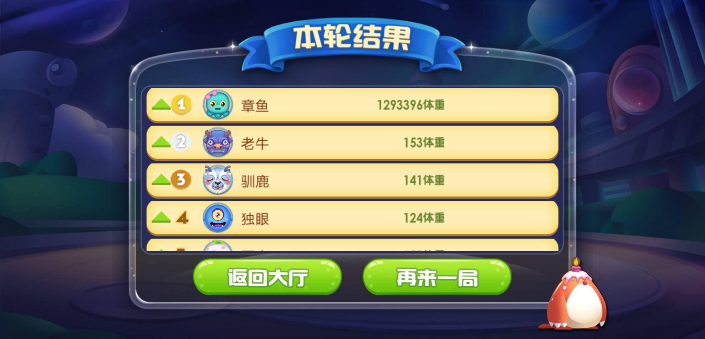 JJ哪里可以租号