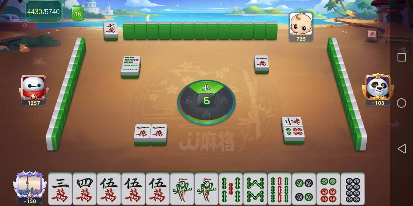 JJ斗地主账号转让出售