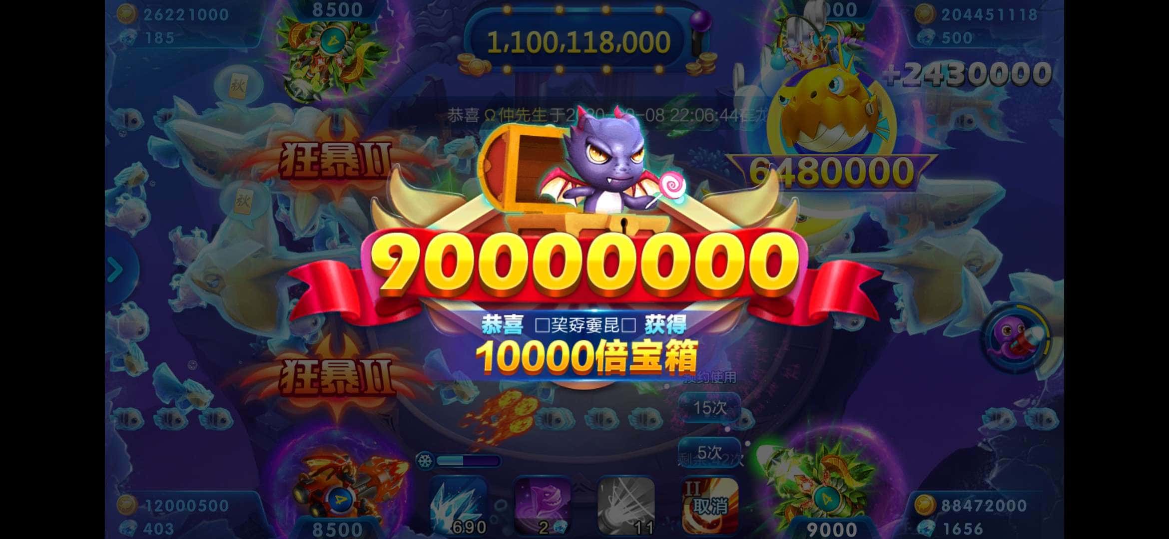 JJ斗地主福卡有人收吗