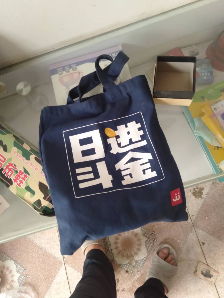 JJ斗地主金豆在哪里购买