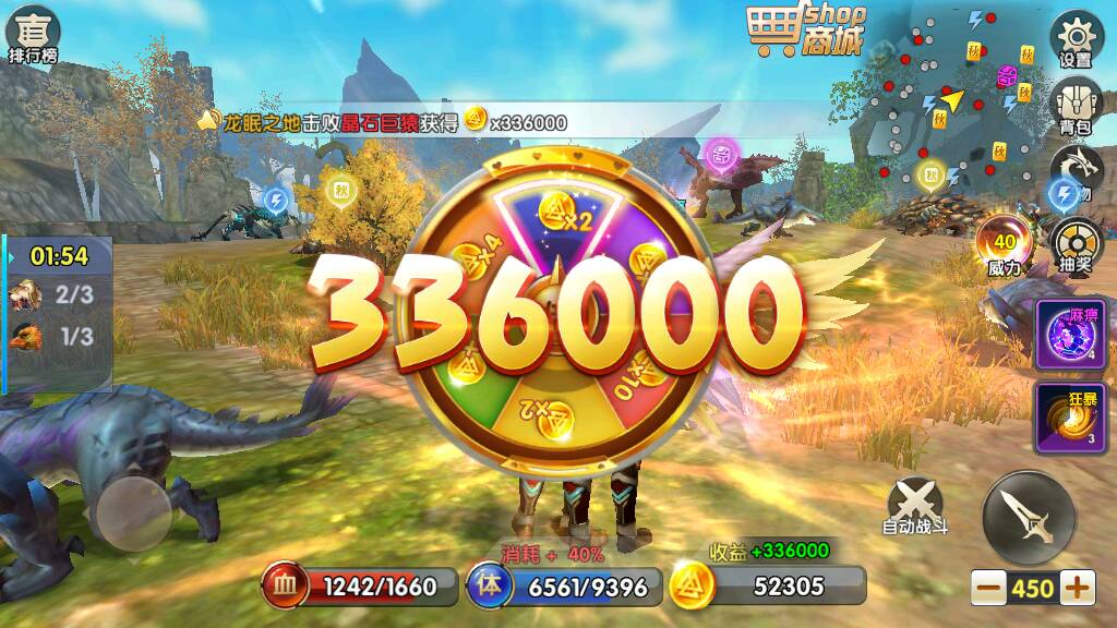 JJ账号登录限制人脸怎么弄