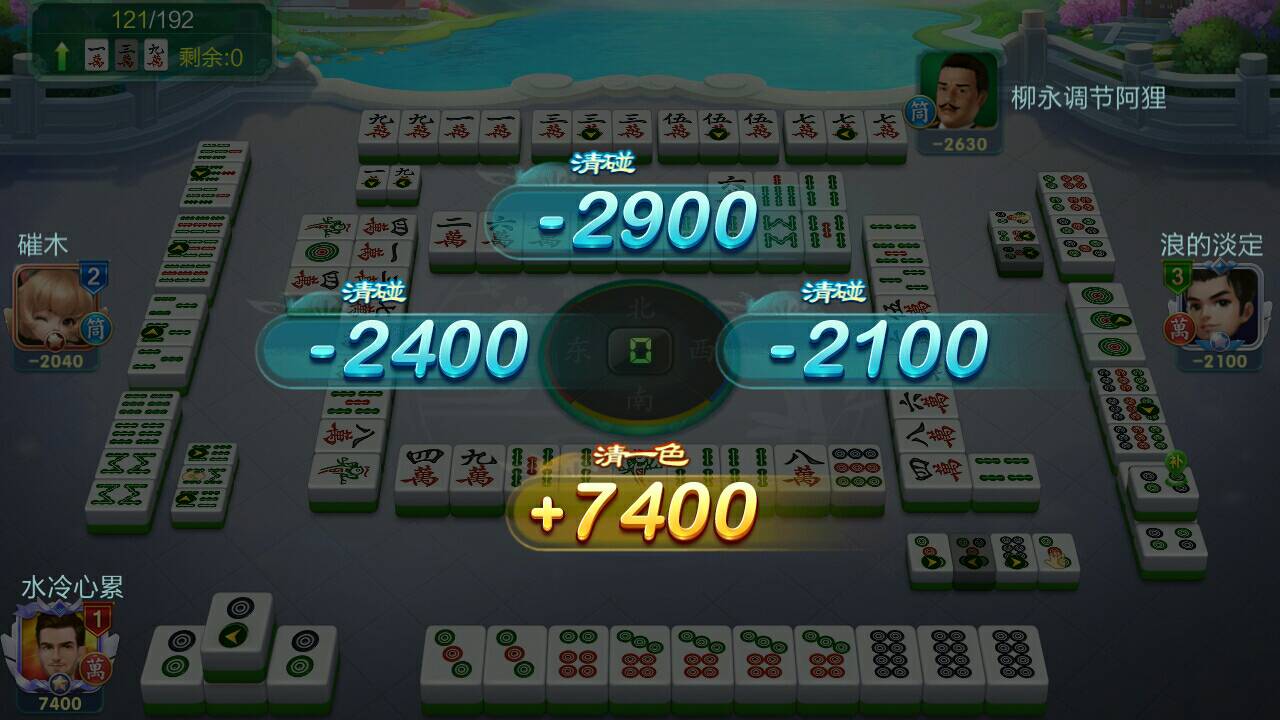 JJ官网福卡兑换