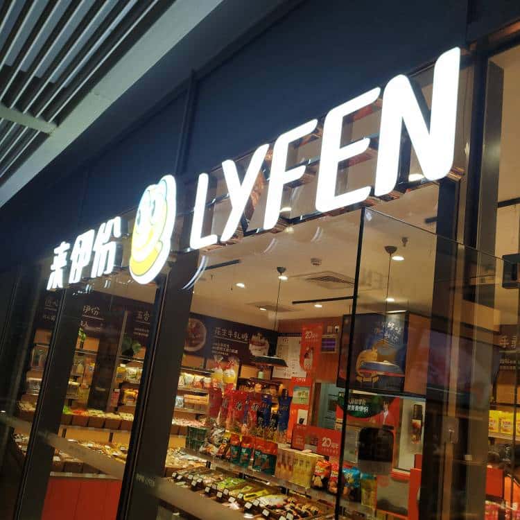 JJ金币哪里有回收的