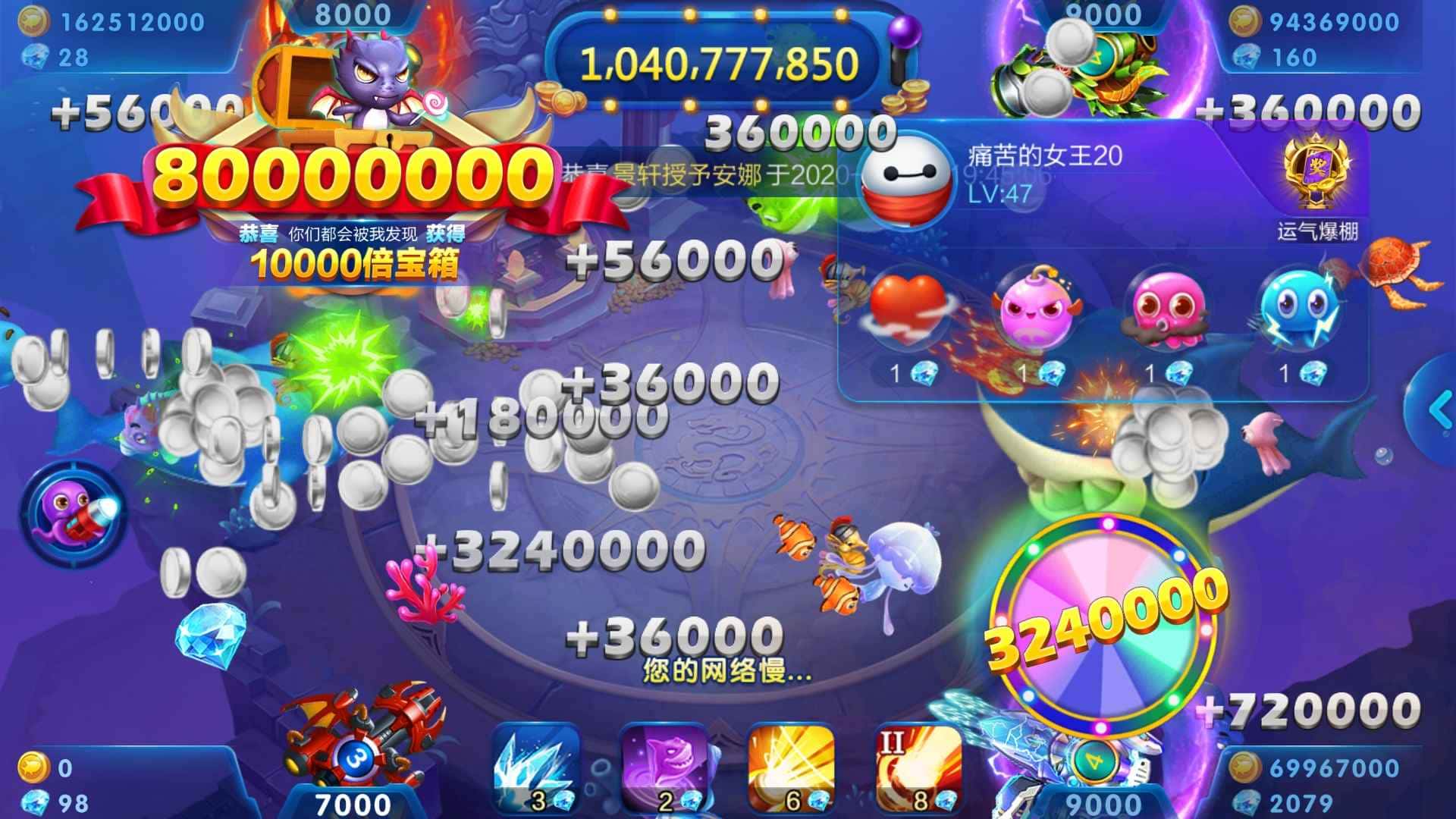 JJ麻将番型说明