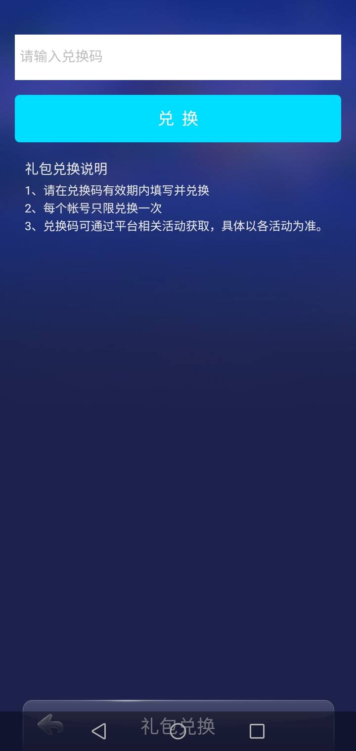 JJ捕鱼账号出租