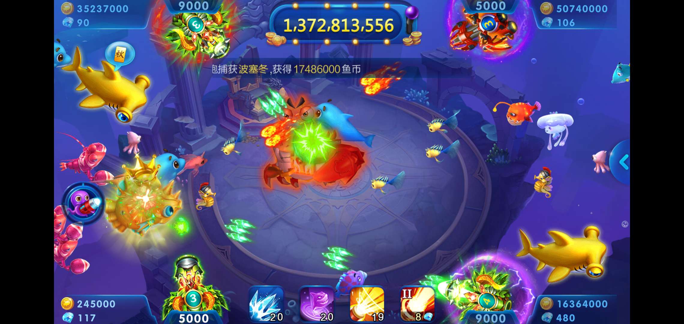 JJ斗地主怎么卖号