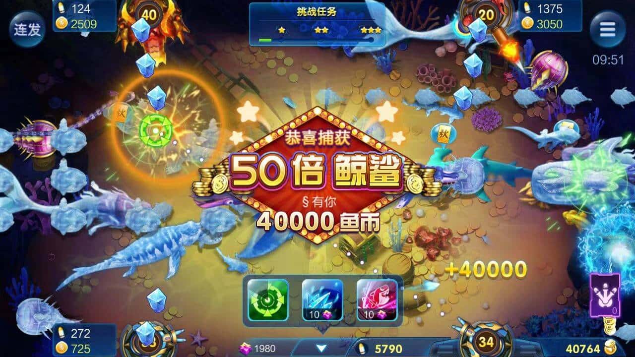 JJ斗地主还有人收金币吗