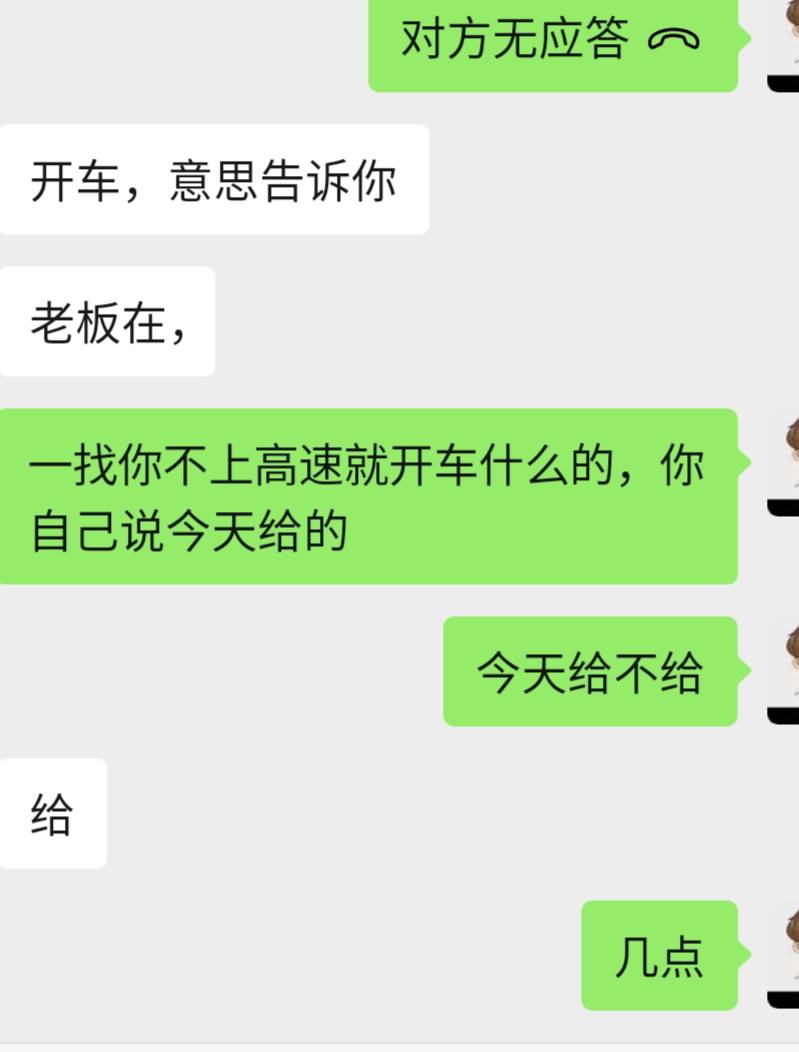 JJ斗地主金币可以卖钱吗