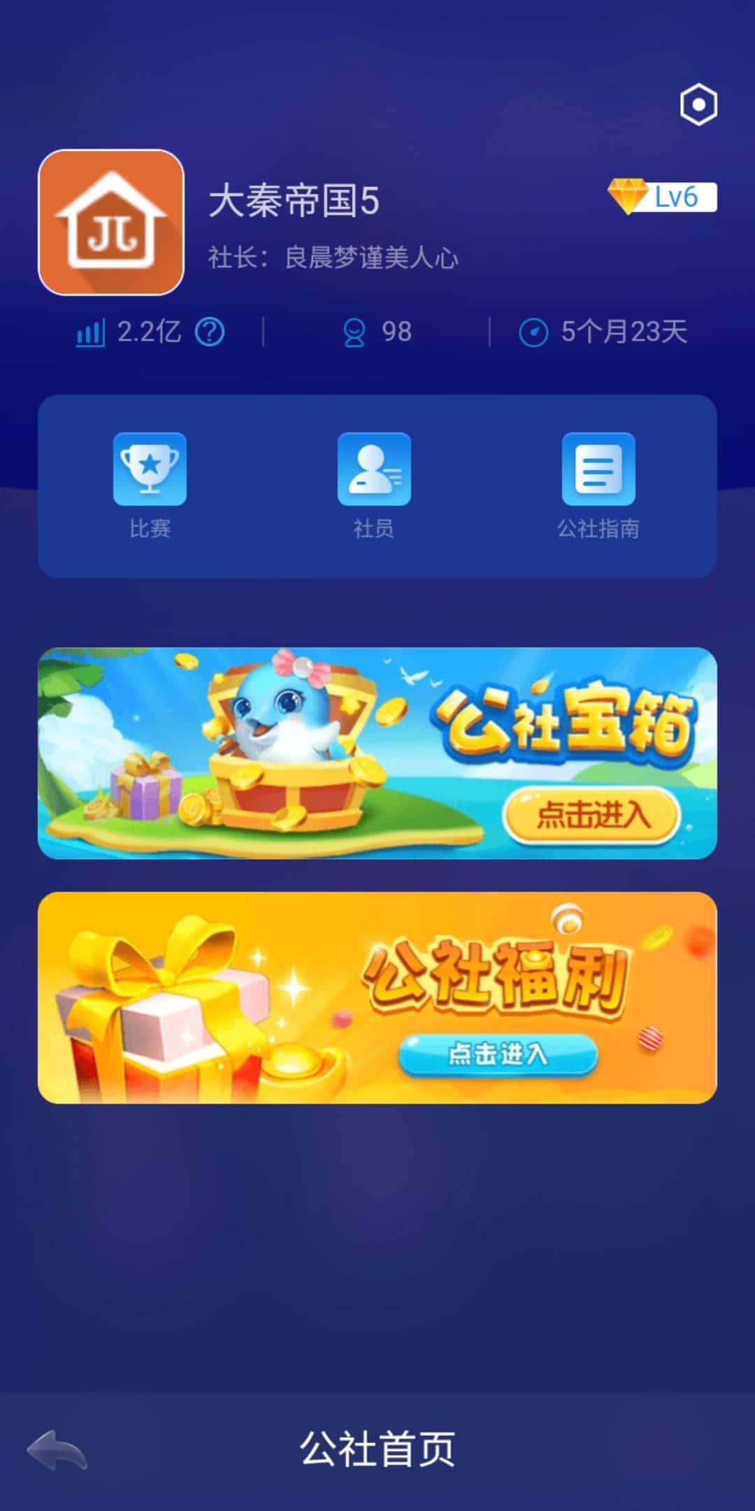 JJ斗地主怎么赚金币啊