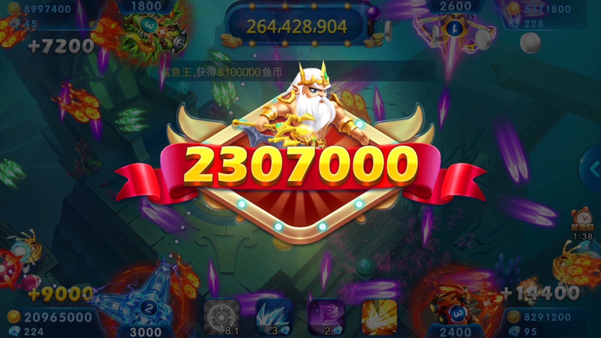 JJ比赛现在改名叫什么