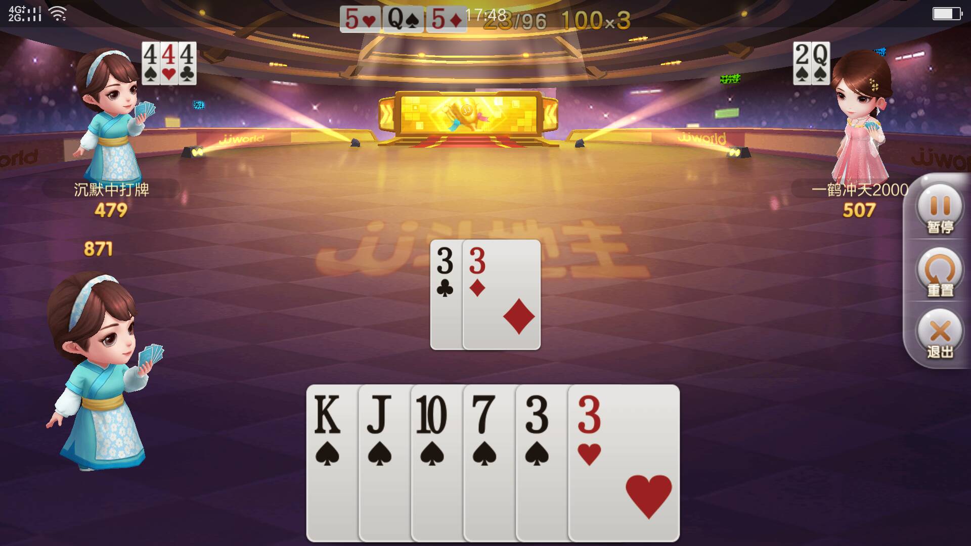 JJ捕鱼租炮商人