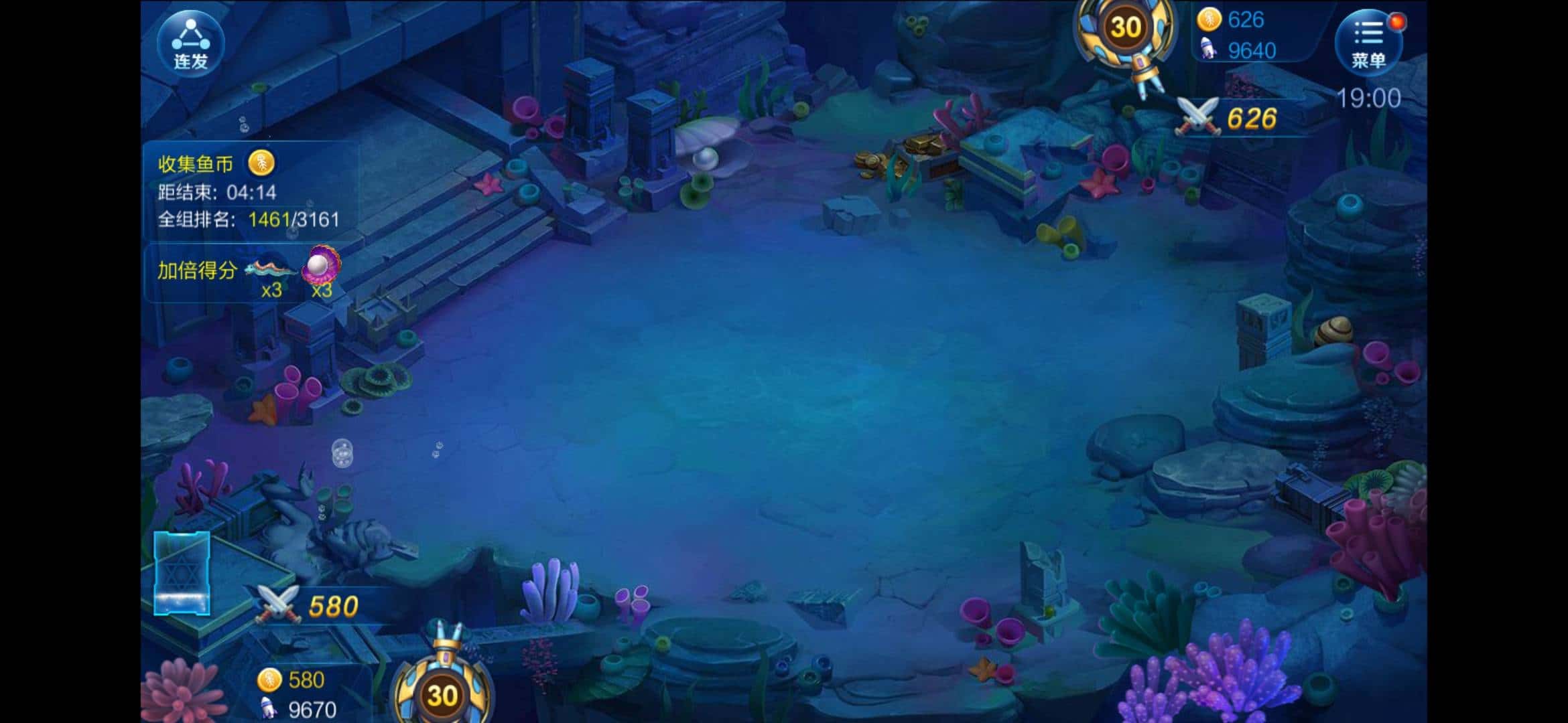 JJ金币商人微信