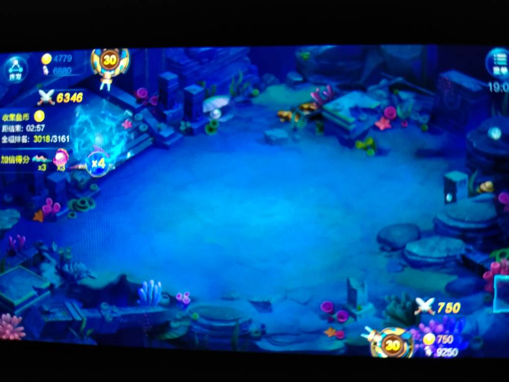 JJ捕鱼福卡怎么换金币