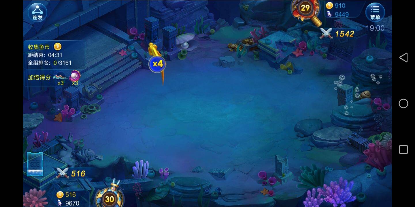 JJ斗地主兑换码领取