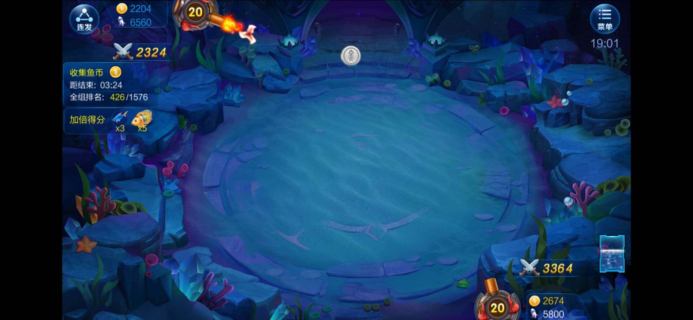 JJ金币交易平台