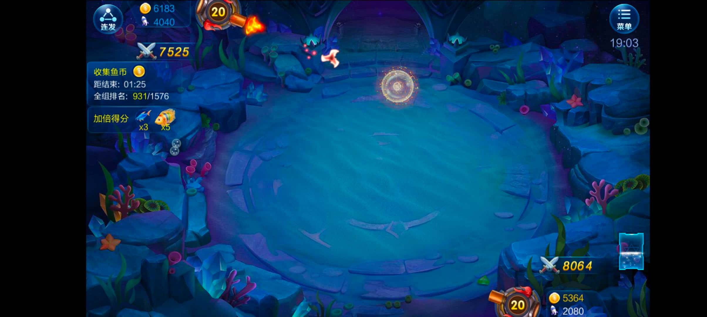 JJ斗地主怎么玩