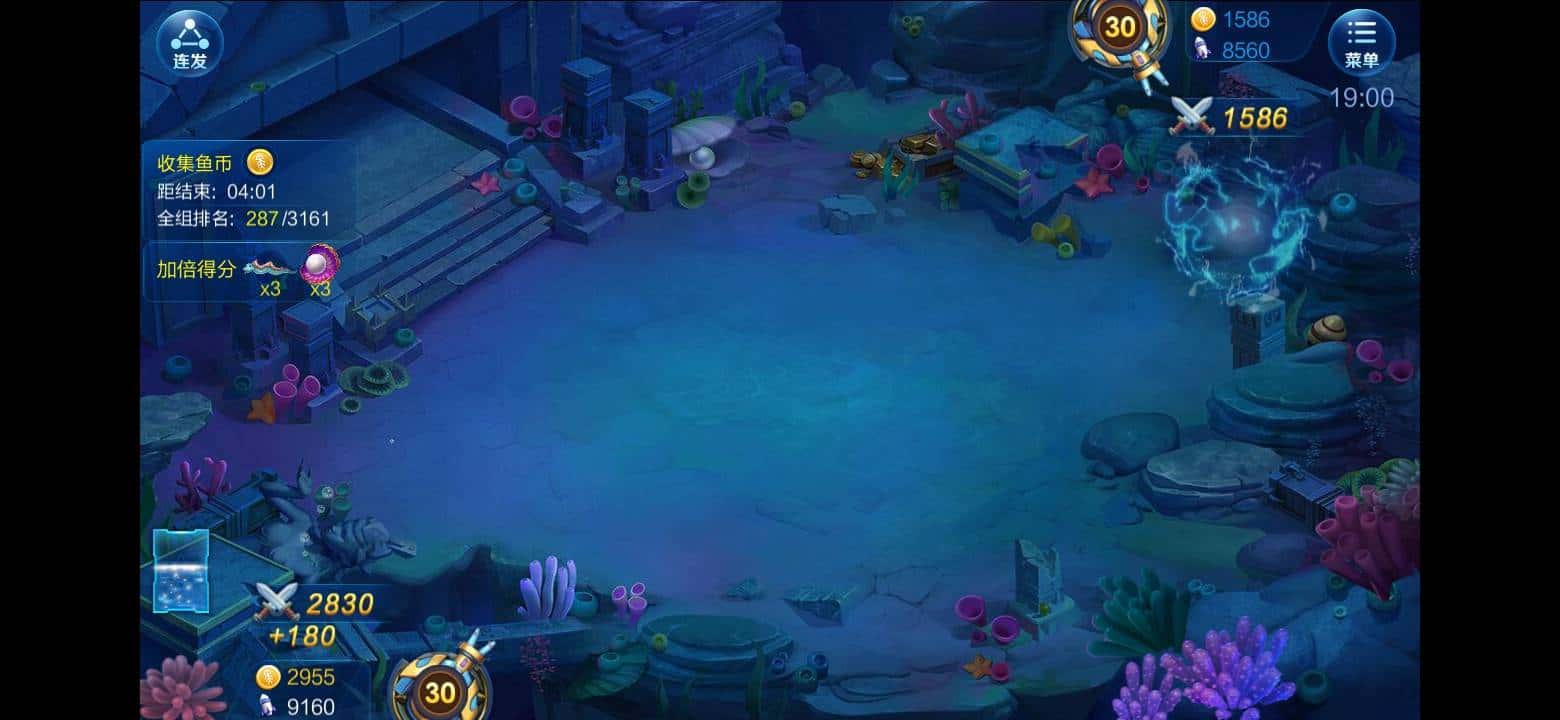 JJ斗地主提微信1元