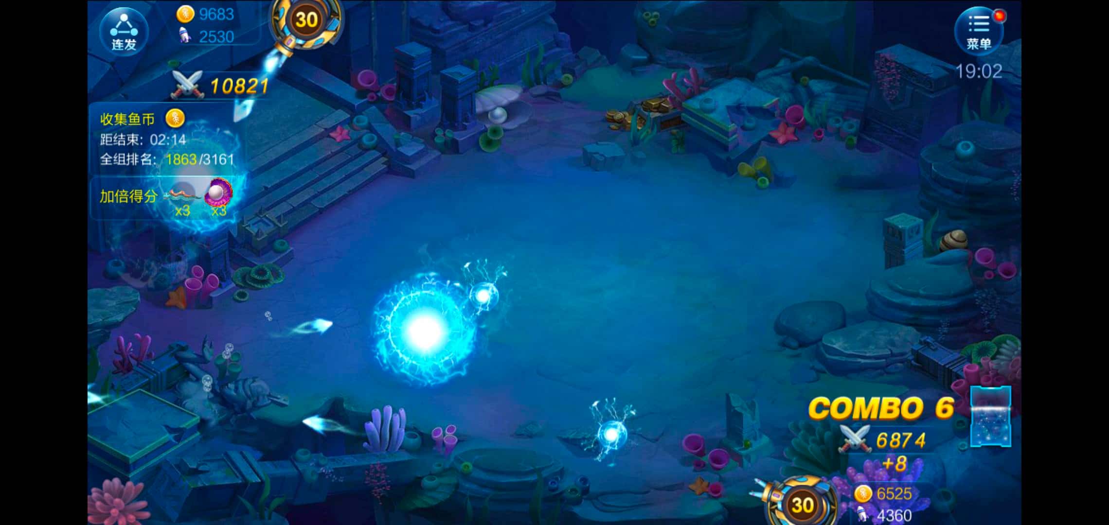 JJ斗地主金豆怎么获得