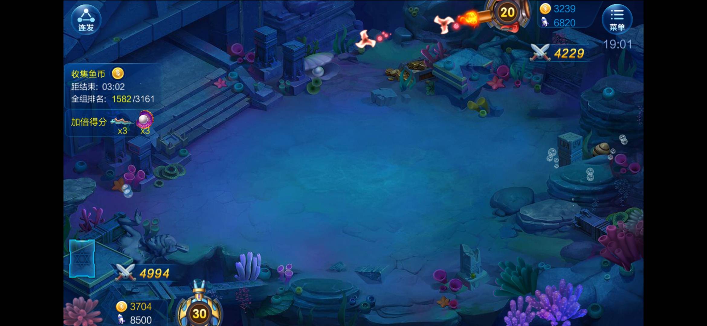 JJ金币变现最简单方法