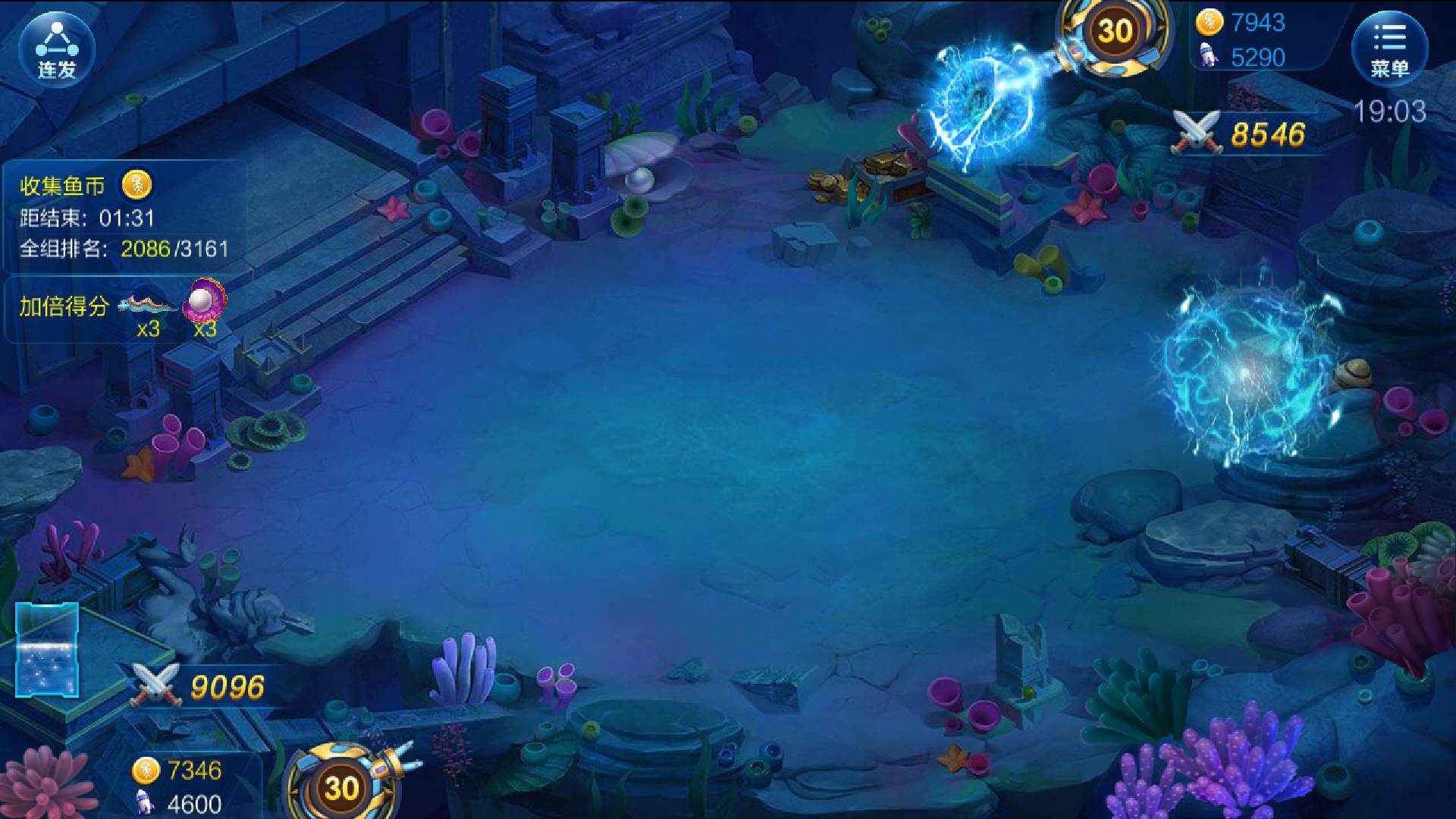 JJ斗地主市值多少亿