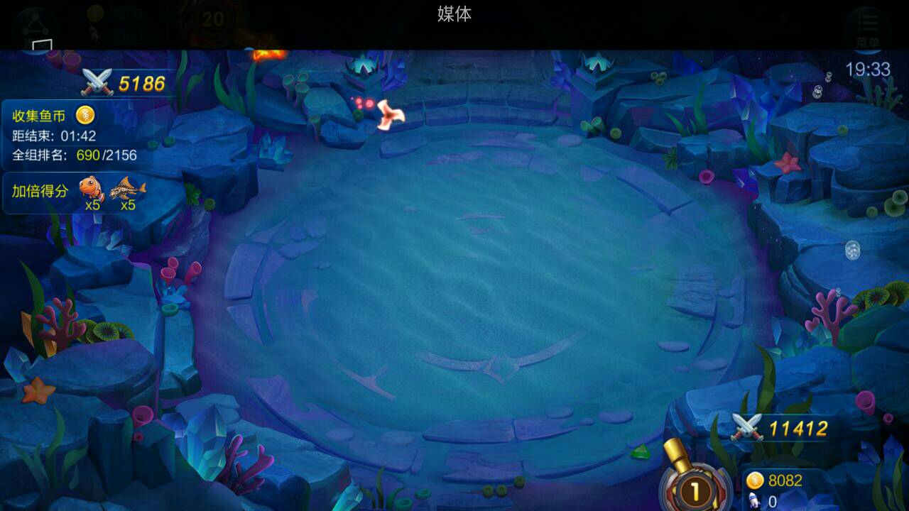 JJ比赛2斗刷金币教程