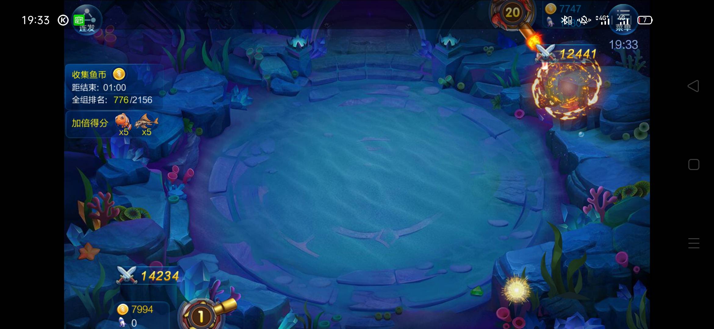 JJ租号最靠谱的是哪家