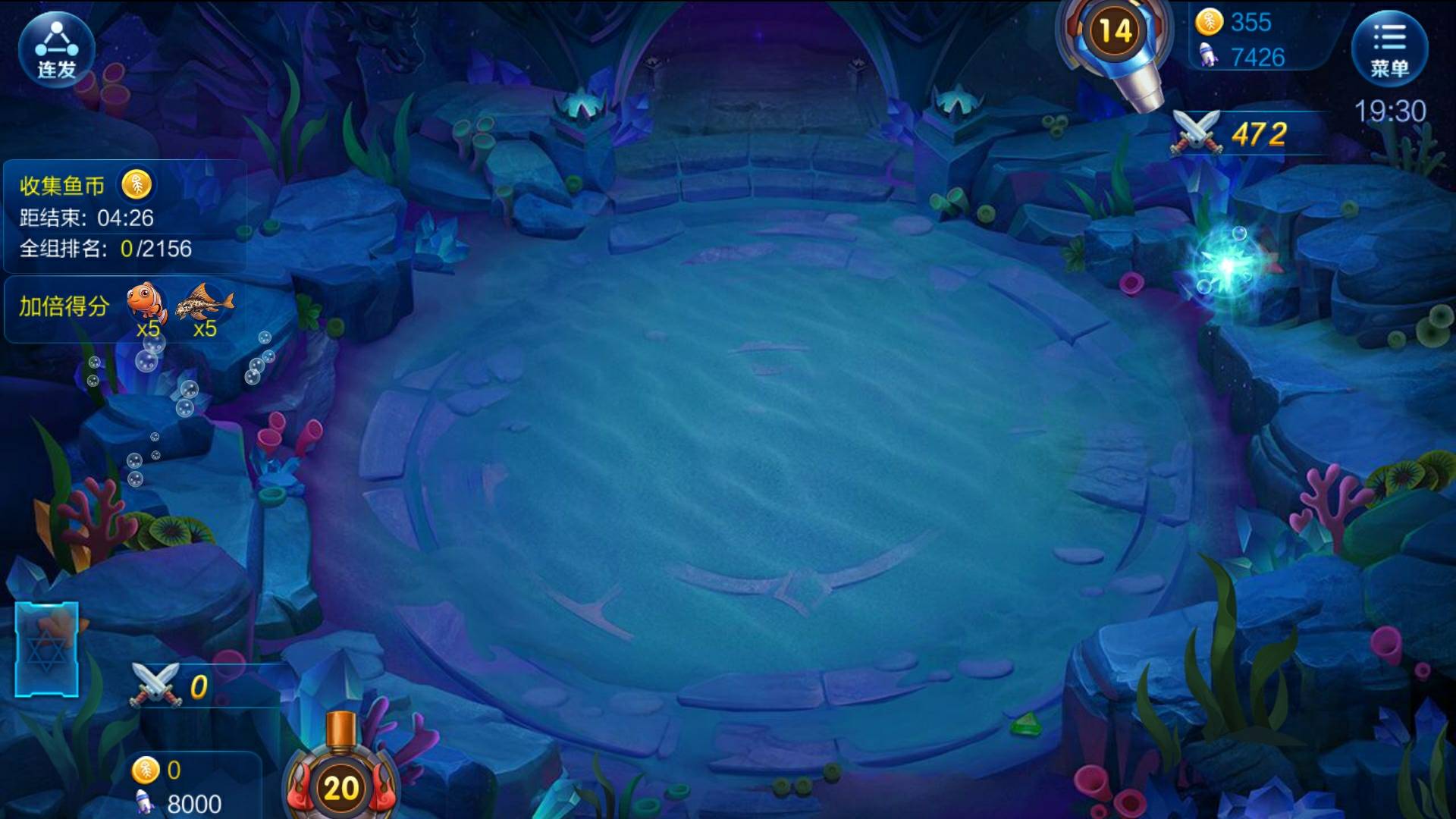 JJ礼包码领取入口