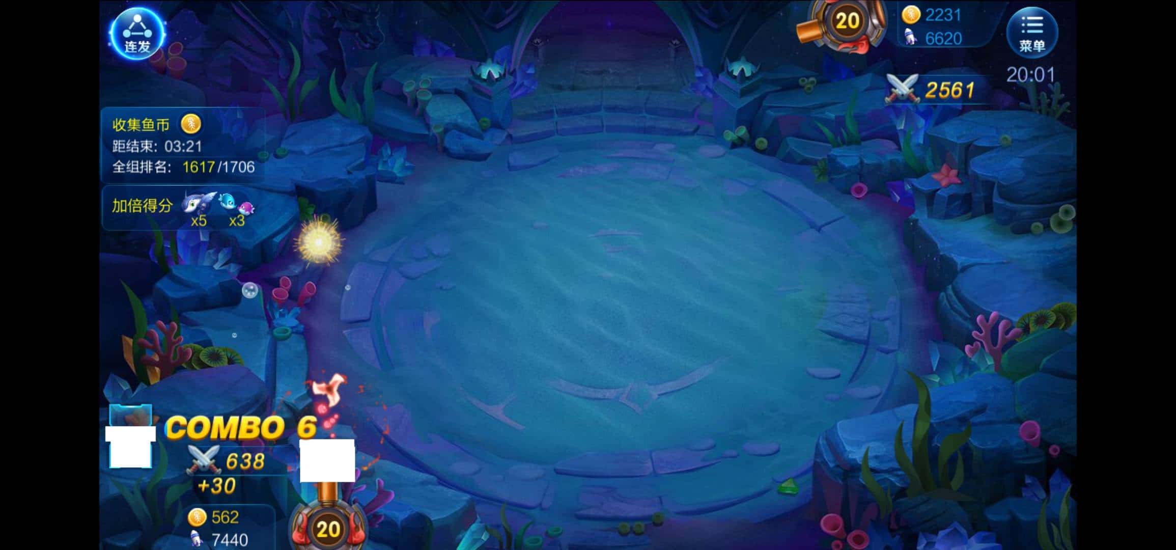 JJ比赛的福卡怎么得到