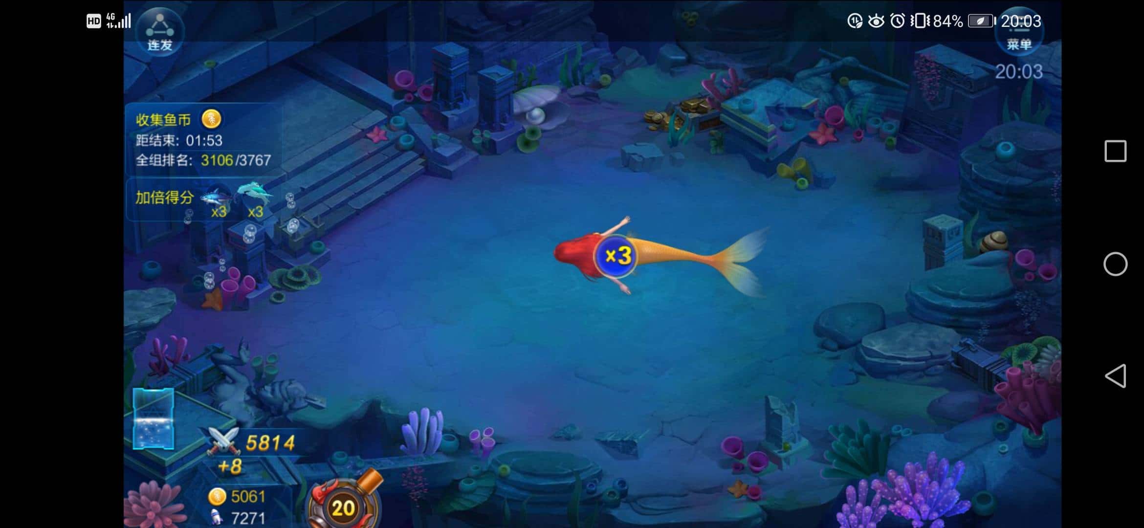 JJ千炮那个平台有卖号