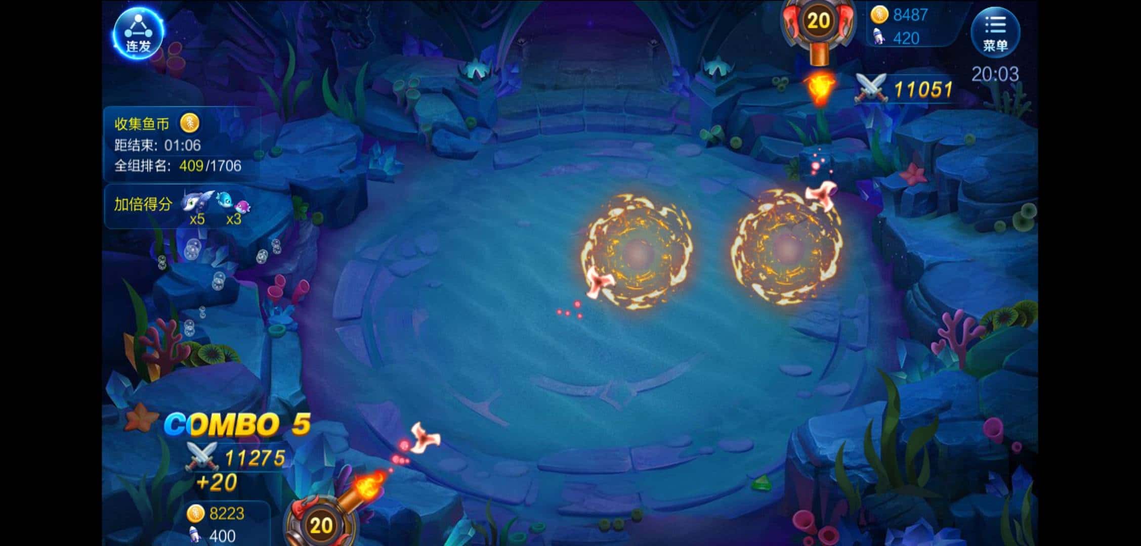 JJ斗地主扣费了,但是对方