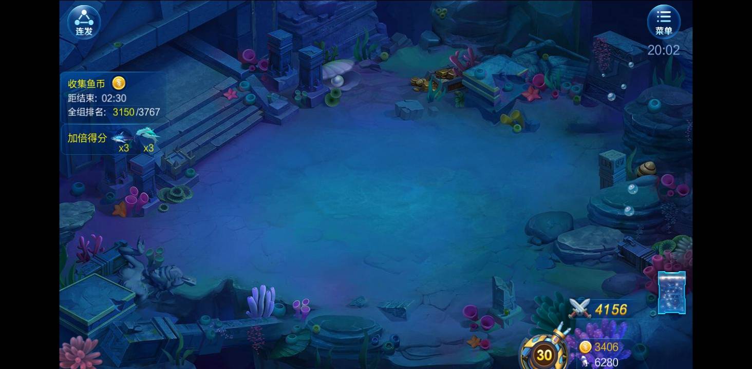 JJ游戏没有礼物是缺德吗